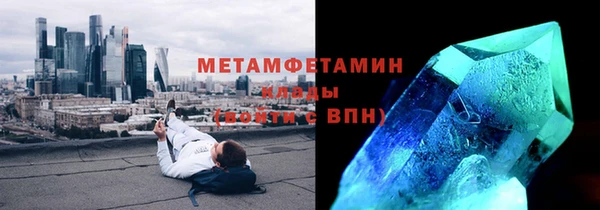 тгк Корсаков