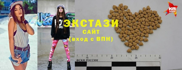 метамфетамин Костерёво