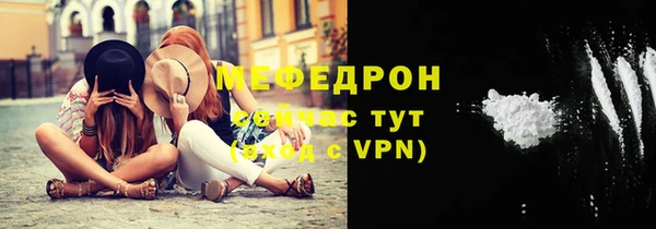 тгк Корсаков