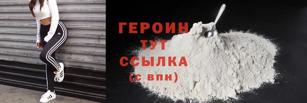 гашик Коряжма