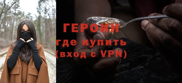 гашик Коряжма