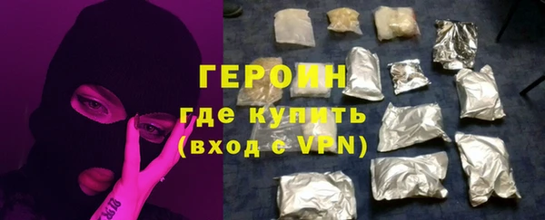 гашик Коряжма