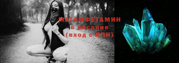 гашик Коряжма