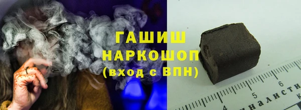 гашик Коряжма