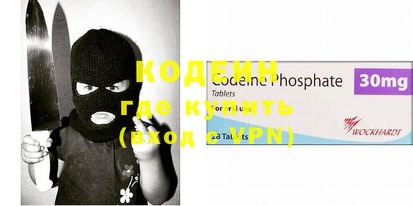 тгк Корсаков