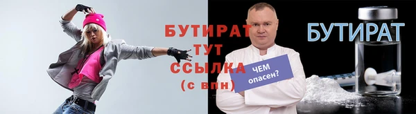 гашик Коряжма