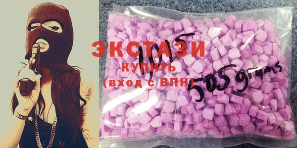 тгк Корсаков