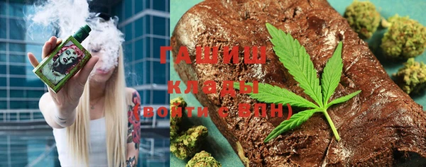 тгк Корсаков