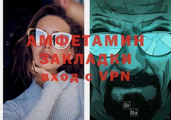 тгк Корсаков