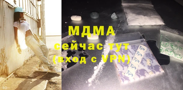 гашик Коряжма