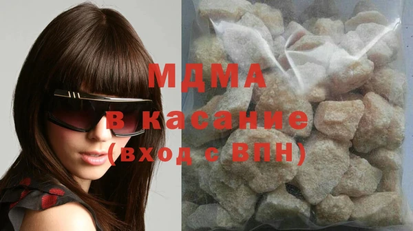 тгк Корсаков