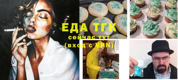 гашик Коряжма