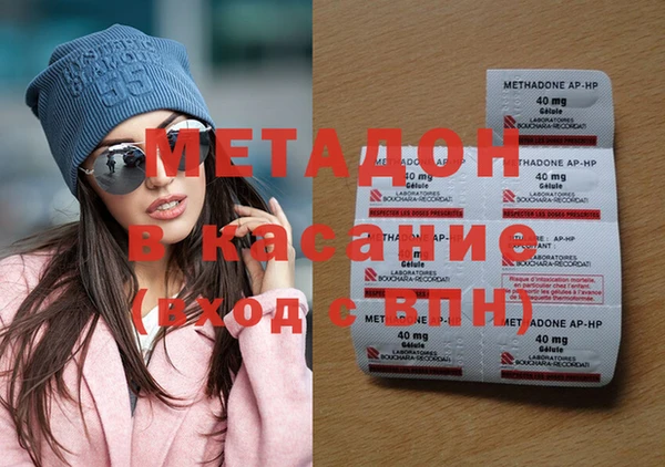 тгк Корсаков