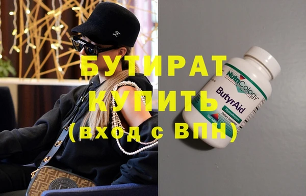 гашик Коряжма